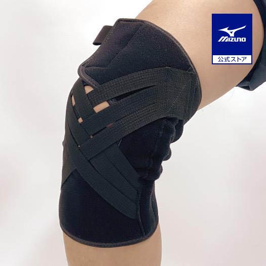ミズノ公式 ぐっと締めて抑える膝サポーター ユニセックス ブラック