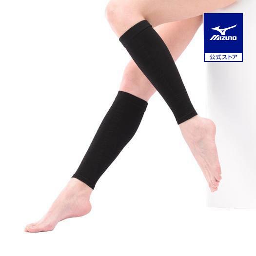 ミズノ公式 美脚スムースレッグ シアバター加工2枚入り レディース ブラック