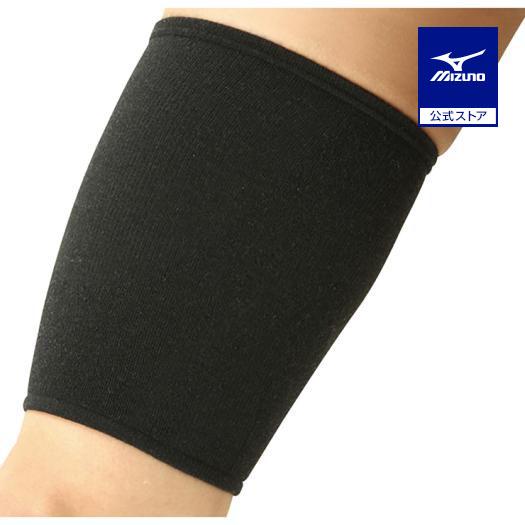 ミズノ公式 ドライベクターサポーター太もも用 1枚入り ユニセックス ブラック クリアランス