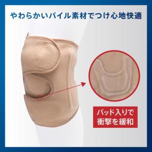 ミズノ公式 ひざサポーター 1個入り/左右兼用...の詳細画像2