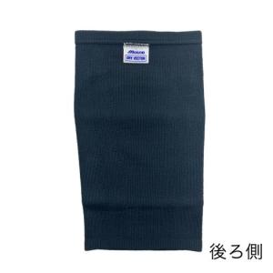 ミズノ公式 ドライベクターサポーター太もも用 ...の詳細画像5