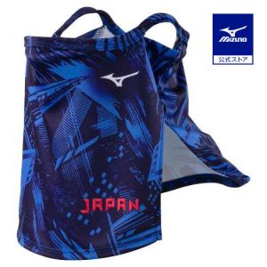 MIZUNO（ミズノ） ミズノ公式 UNO1 22-23年シーズン 記念ハンカチ