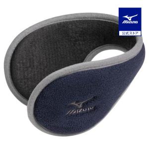 ミズノ公式 ブレスサーモフリースイヤーマフ ユニセックス ネイビー