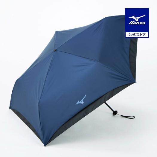 日傘 折りたたみ傘   -20 UMBRELLA 晴雨兼用傘 軽量 コンパクト UVカット 収納袋 ...
