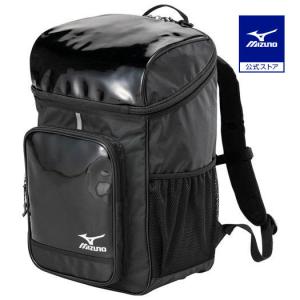 MIZUNO（ミズノ） ミズノ公式 ワーキングバックパック40L ブラックカモ