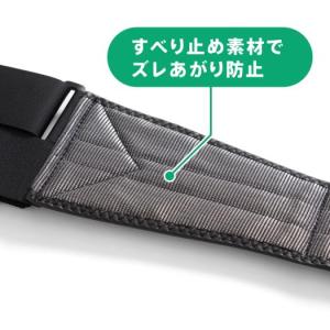 ミズノ公式 腰部骨盤ベルト ノーマルタイプ ユ...の詳細画像4