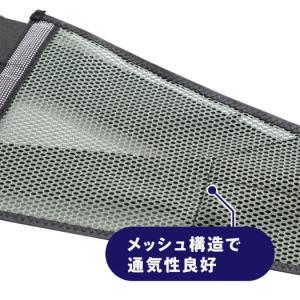 ミズノ公式 腰部骨盤ベルト ワイドタイプ ユニ...の詳細画像4