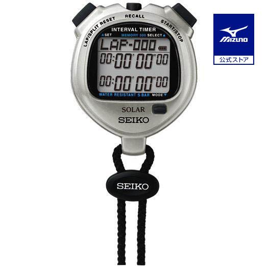 ミズノ公式 SEIKO/ソーラーインターバルタイマー SVAJ シルバー