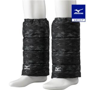 ミズノ公式 MIZUNOプリント迷彩柄中綿レッグウォーマー