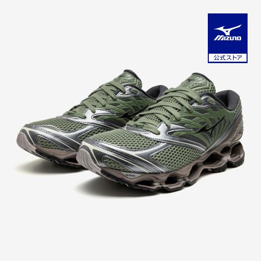 ミズノ公式 WAVE PROPHECY LS オリーブグリーン×ブラック×メタリックグレー ユニセッ...