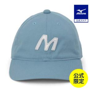 ミズノ公式 ミズノ直営店限定 MLC キャップ ユニセックス ブルーグリーン クリアランス
