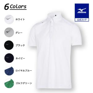 MIZUNO（ミズノ） ミズノ公式 大阪・関西万博 EXPO2025公式半袖