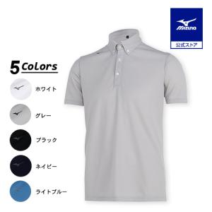 MIZUNO（ミズノ） ミズノ公式 ゴルフウェア 大阪・関西万博 EXPO2025