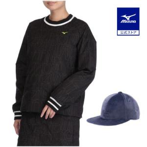 MIZUNO（ミズノ） ミズノ公式 発熱素材 ブレスサーモテックライニング