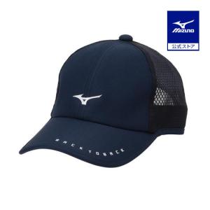 ミズノ公式 クールホールドキャップ 大きいサイズ メンズ ディープネイビー｜mizuno-shop