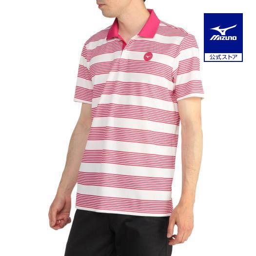 ミズノ公式 ワンポイントボーダー半袖ポロシャツ メンズ ホワイト×ピンク 父の日