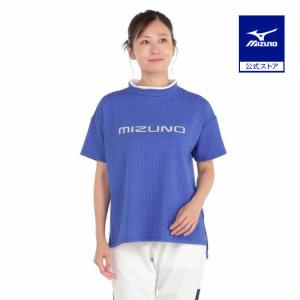 836【新品】大きいサイズ ミズノゴルフ ロゴジャカードモックネックシャツ5L青 MIZUNO（ミズノ） ミズノ公式 ゴルフウェア UVミズノロゴジャカード