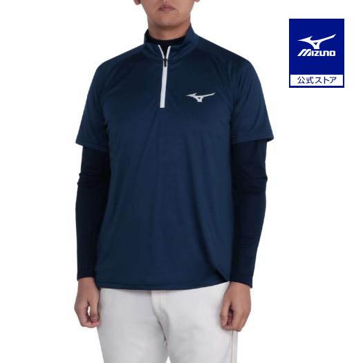 ミズノ公式 ゴルフウェア レイヤードセット 半袖ハーフジップシャツ/長袖モックネックシャツ メンズ ...