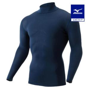 MIZUNO ミズノ正規品 バイオギア ブレスサーモ デラックスウォーム MIZUNO ミズノ正規品 バイオギア ブレスサーモ デラックス