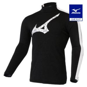 MIZUNO（ミズノ） ミズノ公式 バイオネクスト ストレッチフリース