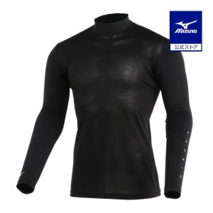 MIZUNO ミズノ正規品 バイオギア ブレスサーモ デラックス