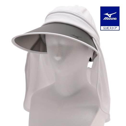 ミズノ公式 4WAY UVバイザー レディース ホワイト