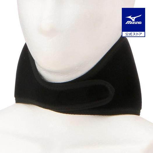 ミズノ公式 クーリングネッククーラー 保冷剤ポケット付 メンズ ブラック