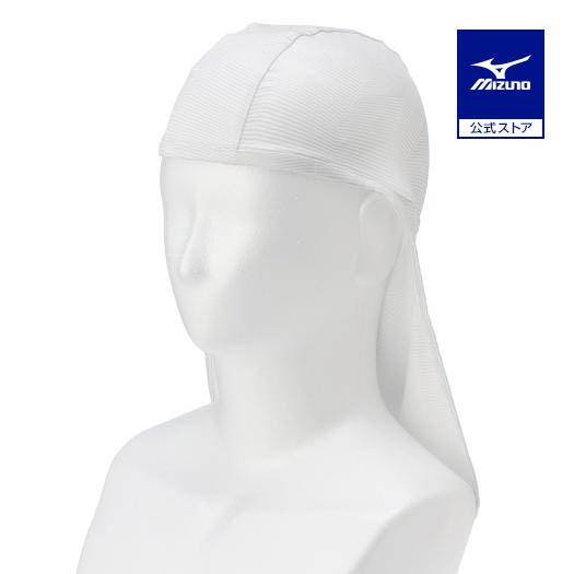 ミズノ公式 猛暑対策 クールホールドヘッドシェード メンズ ライトグレー