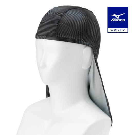 ミズノ公式 猛暑対策 クールホールドヘッドシェード メンズ ブラック