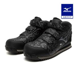 美品 MIZUNO ミズノ オールマイティ SSII 21H ハイカット SH_F1GA22059999_06_XL.jpg