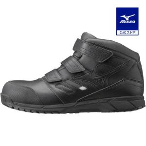 ミズノ公式 オールマイティWS28M ワーキング ユニセックス ブラック 安全靴 作業靴 ワーキングシューズ 父の日｜mizuno-shop