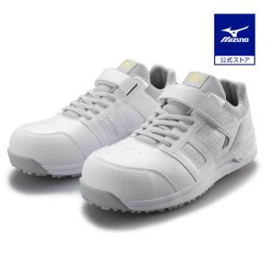 MIZUNO（ミズノ） ミズノ公式 オールマイティAS 静電気帯電防止タイプ