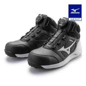 MIZUNO（ミズノ） ミズノ公式 オールマイティLS II 21M ワーキング