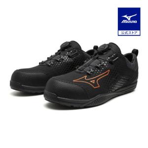 MIZUNO（ミズノ） シューズ返品送料無料 ミズノ公式 作業靴 直営店限定