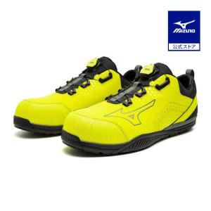 MIZUNO（ミズノ） ミズノ公式 オールマイティTD II 51L BOA ダイヤル