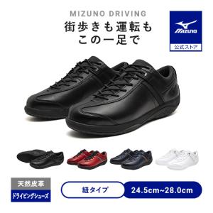 MIZUNO（ミズノ） ミズノ公式 ベアクラッチL ユニセックス ドレス