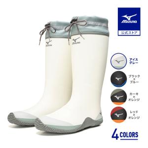 ミズノ公式 ワークブーツ 長靴 ジャスタフィットII NL アイスグレー ユニセックス