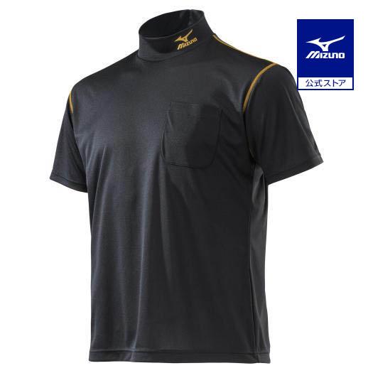 ミズノ公式 ナビドライワークシャツ半袖(ハイネック)[ユニセックス] ブラック×ゴールド