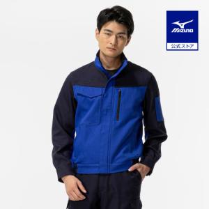 MIZUNO（ミズノ） ミズノ公式 ワークジャケット ストレッチ 綿100