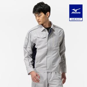 MIZUNO（ミズノ） ミズノ公式 ワークジャケット 春夏/制電素材 ユニ