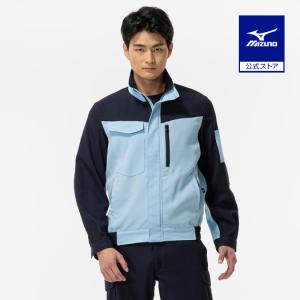 MIZUNO（ミズノ） ミズノ公式 ワークジャケット ストレッチ 制電 エコ