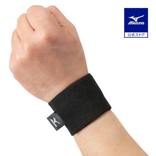 ミズノ公式 リストサポーター 1個入り ユニセックス ブラック