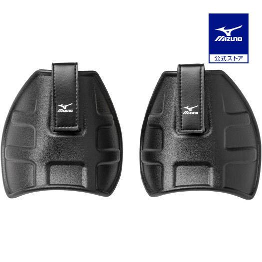 ミズノ公式 足甲プロテクター ワーキング ユニセックス ブラック