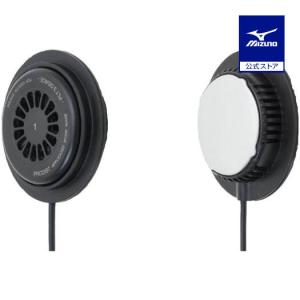 ミズノ アイスタッチデバイスネック MIZUNO ミズノ公式 猛暑対策 アイスタッチデバイス ネック