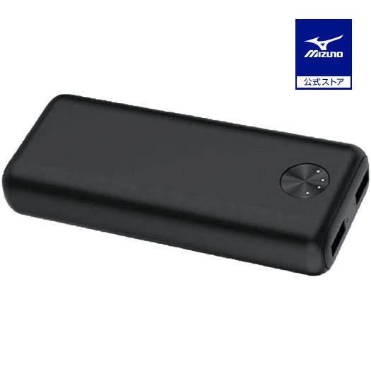 ミズノ公式 磁気研究所/モバイルバッテリー ユニセックス