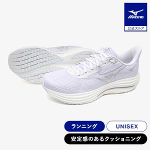 返品無料 ミズノ公式 ウエーブライダー29 ランニング ユニセックス ホワイト×シルバー J1GC250504