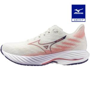 Mizuno Morelia ホワイト/レッド/イエロー シューズ Mizuno Morelia ホワイト/レッド/イエロー シューズ