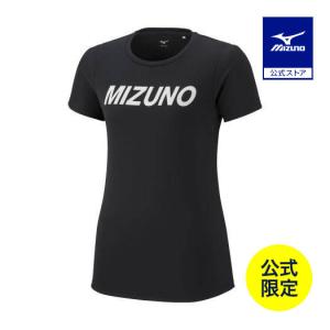 MIZUNO（ミズノ） ミズノ公式 ミズノ直営店限定 ドライサイエンス