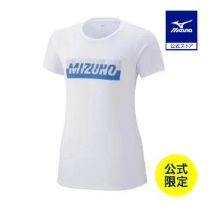 MIZUNO（ミズノ） ミズノ公式 2023インターハイ陸上Tシャツ ブロック