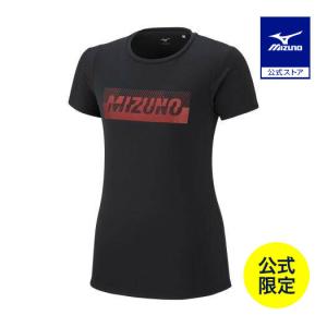 MIZUNO（ミズノ） ミズノ公式 2023インターハイ陸上Tシャツ ブロック
